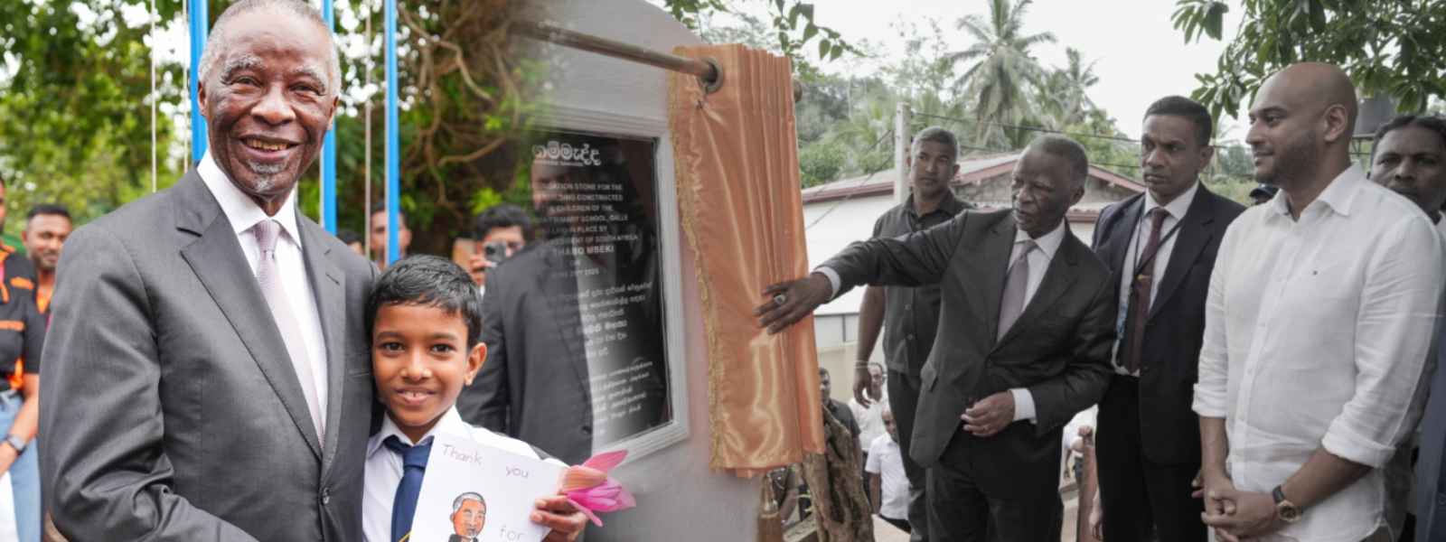 ගම්මැද්ද 'තාබෝ ම්බෙකි පුස්තකාලය' අද(20) සිසු අයිති